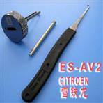 Easy share pick tool Citroen ES-VA2