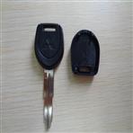Mitsubishi key shell