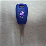 Fiat transponder key ID48