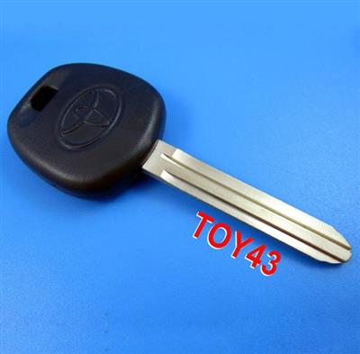 New Style Toyota Key Shell Available Inside TPX