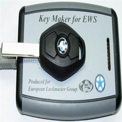 The Keymaker for EWS